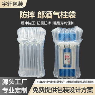 ���ư׾Ƴ����b����ˤ���_��������ˤ����Ӻ��ɾƳ����Ҵ�