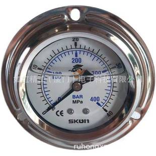 SKON̨���f�����������0-40mpaע�ܙCҺ�����ͷ�������Ӌ