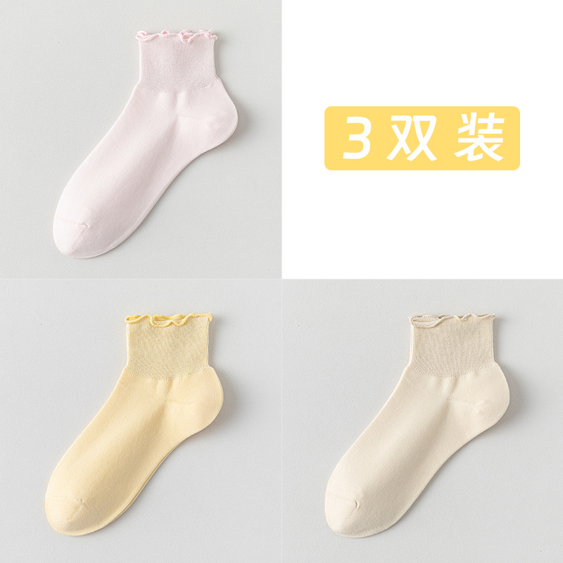 Calcetines de algodón de color sólido para damas verano hongo botón calcetines para mujeres sin hueso cabeza de embalaje independiente calcetines transpirables