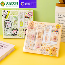 学生文具套装大礼盒儿童小学礼物礼盒幼儿园奖品开学季文具批发