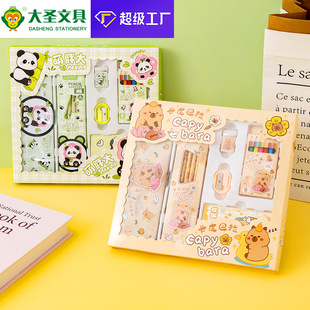 Student Stationery Set Large Gift Box Children Primary School Gift Box Kindergarten Prizes School Season Stationery Wholesale