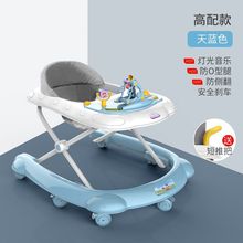 婴儿学步车音乐u型折叠车6/7-18个月防侧翻O形腿多功能助步车