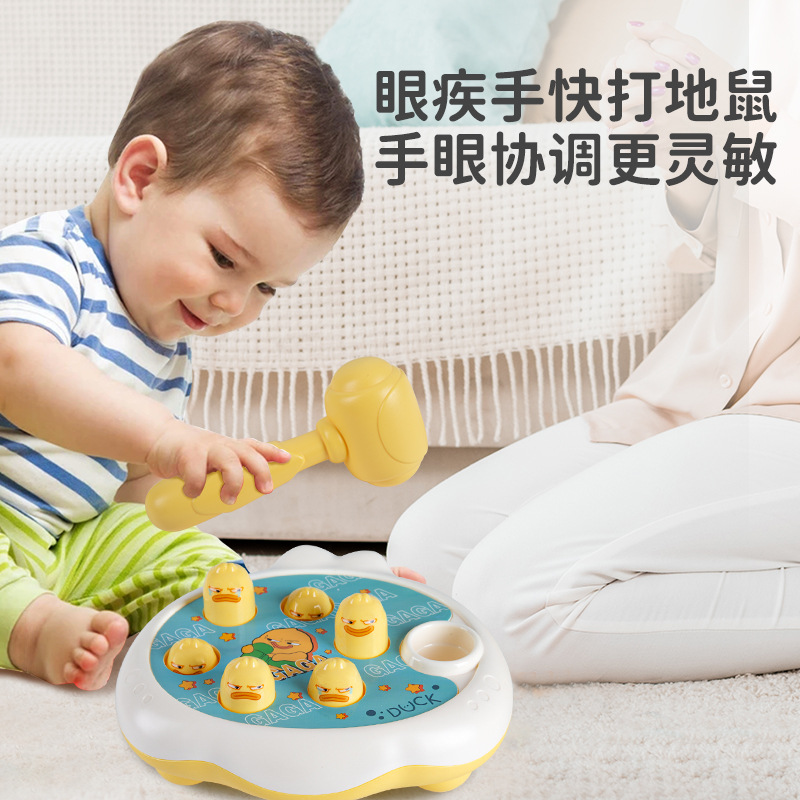 Toy anti-stress "Gopher" for boys and girls