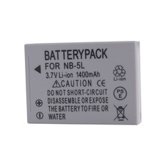 NB-5L battery suitable for Canon SX200 210 220 230 IXUS850 990 980 970 960