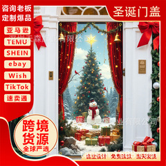 圣诞节门盖冬季雪人节日门套欧美跨境派对布置背景布新款门盖