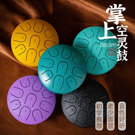 乐器配件;吹奏类乐器;打击类乐器