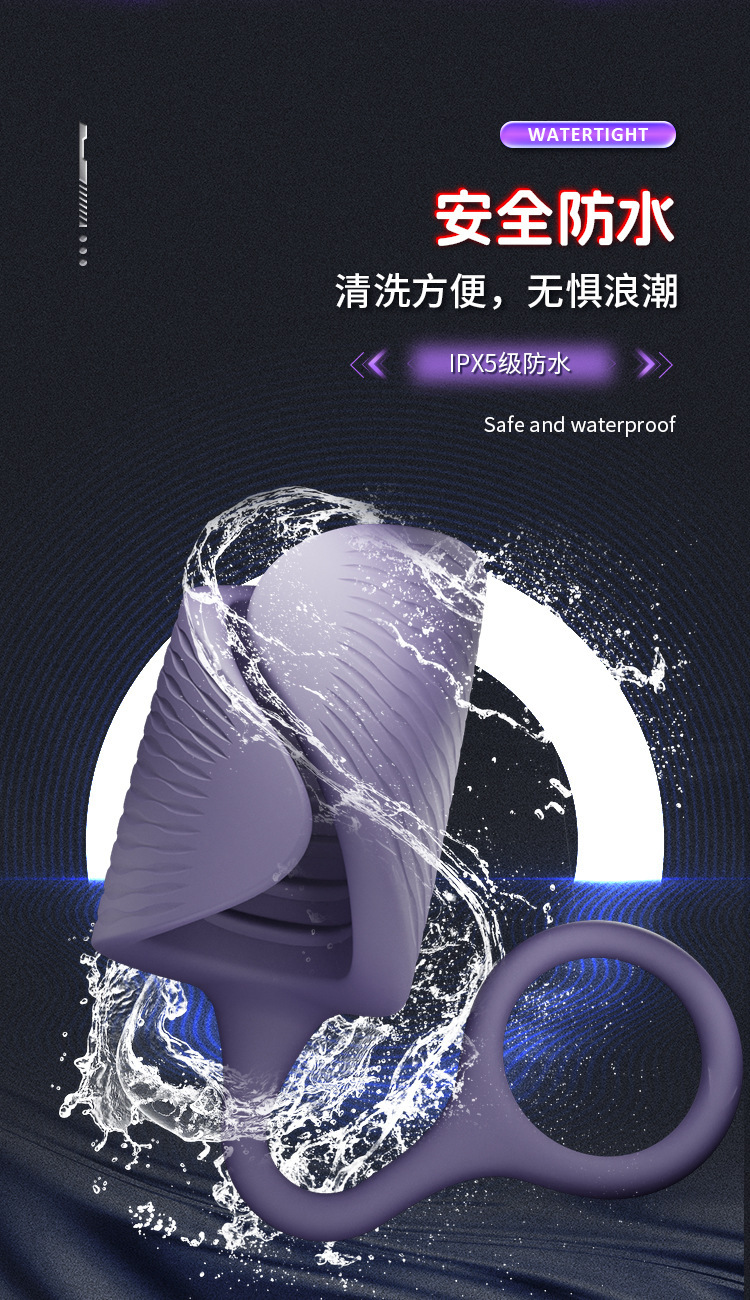 Hand-Rolled Lock Ring Trainer – Silicone Male Exercise Device with Button Control — detail image 20