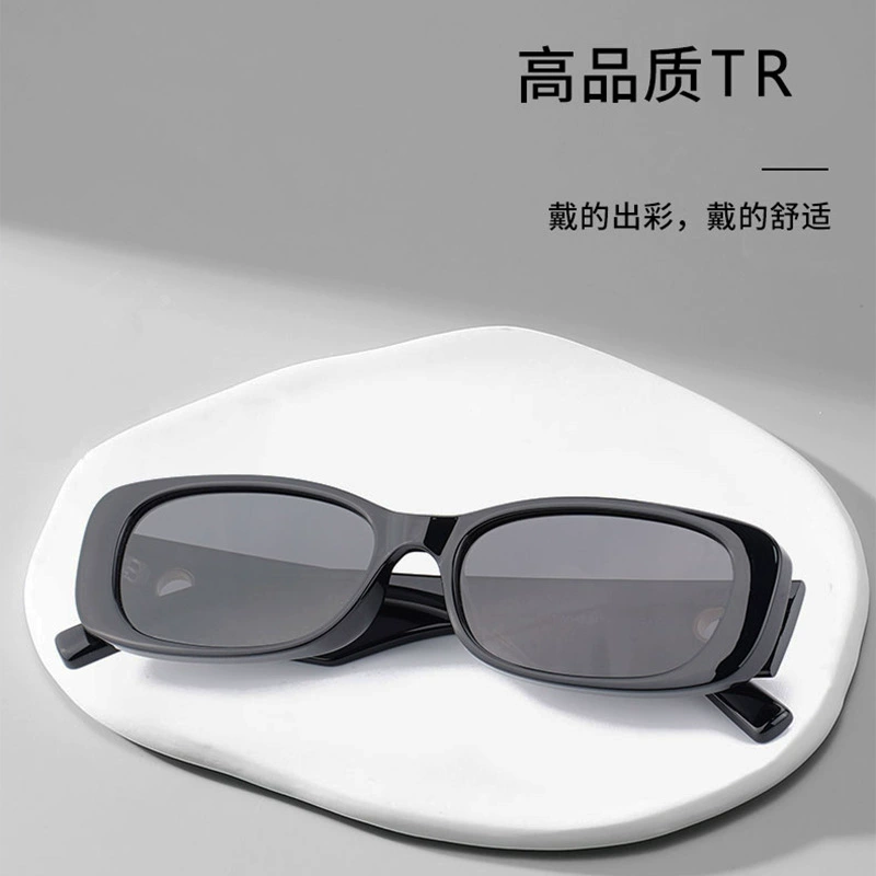 Quality ultra light travel sunglasses, cat's eye, UV protection