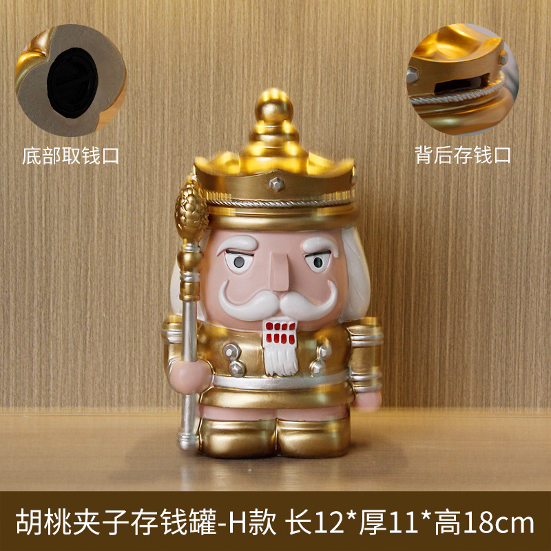 Cascanueces marionetas soldados británicos almacenar dinero extraíble decoración de la habitación de los niños decoración del dormitorio