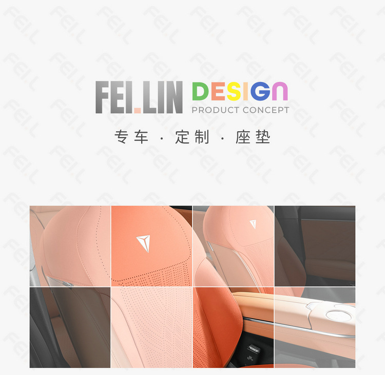 Changan dark blue S07 Special Car Cushion Four Seasons Universal Semi-enclosed Suede Saddle Cushion Perforated Seat Cover Cushion
