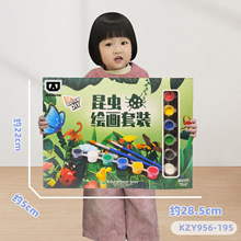 外销专供恐龙动物昆虫彩绘儿童益智 玩具学画画软胶模型摆件创意D