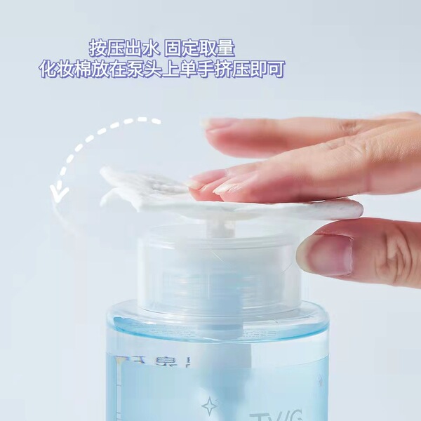 TWG Soft makeup remover amino acid based for face