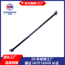 133415303 �D��ֱ���U �M���U 20�����ƹ��S�F؛�羳ֱ�l