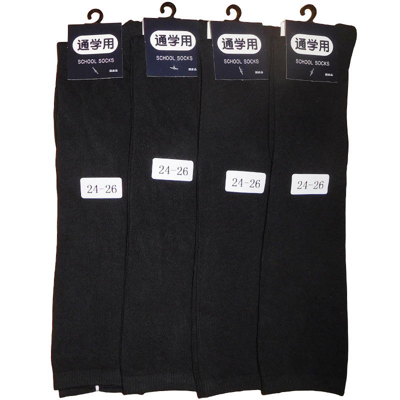 24-26码黑色长筒学生袜