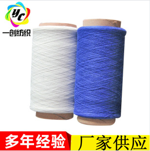 �S�Ҍ��I�N�� �뾫��ȫ��ɫ�� ����Ͳ��Ⱦɫɫ�� ���޼�