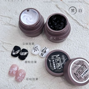 QINGYOU�¿���ϴ΢�����w��ϴ���L�z�����ɲ�ی��úڰ�΢���z
