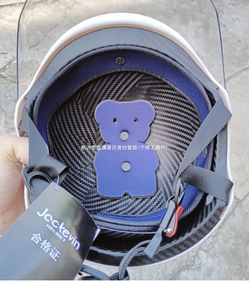 New Standard 3C Certified Electric Vehicle Helmet Summer Men Women
