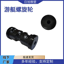 车身及附件;工程机械配件;游船配件