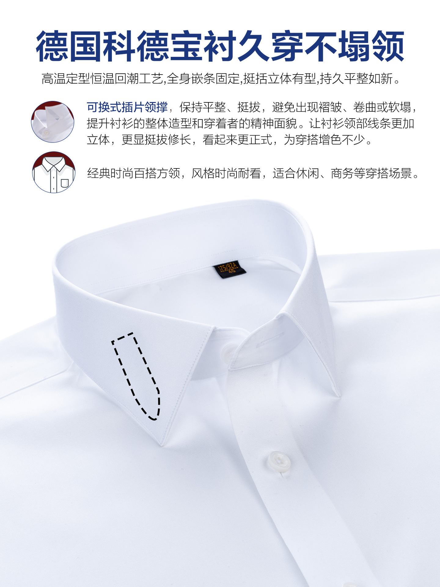 [270 tela Lutai] camisa de hombre de mangas largas sin quemar vestido de negocios 100% algodón camisa blanca de mangas cortas