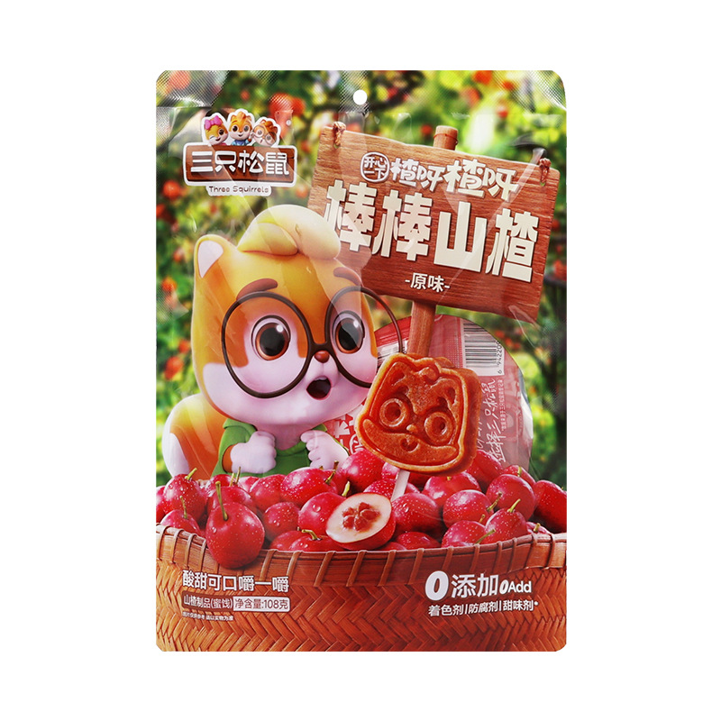 三只松鼠棒棒山楂108g儿童棒棒糖独立包装山红零食小吃包邮
