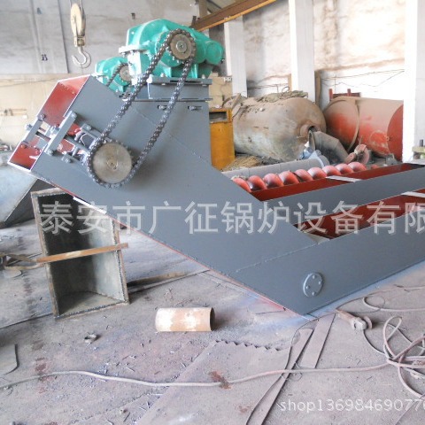 供应专业生产锅炉辅机设备 1--20T刮板除渣机(图)