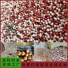 �S�ҹ������ƌ�ľ10mm��19mmͨ�׈A���ľ��ľ�ں��Ҽt����ľ��