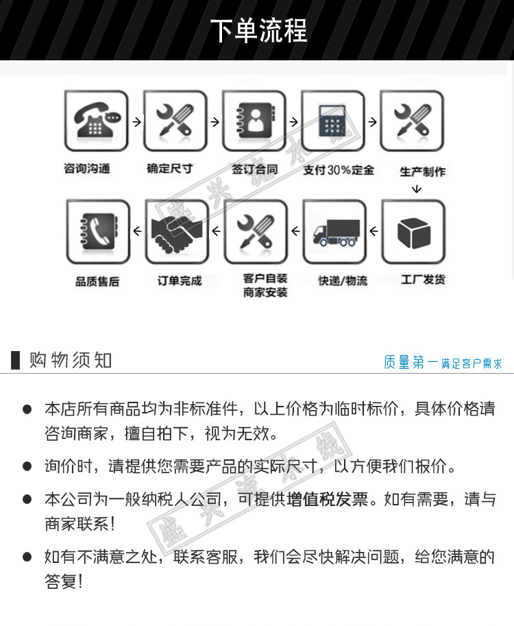 詳情頁(yè)_17.jpg