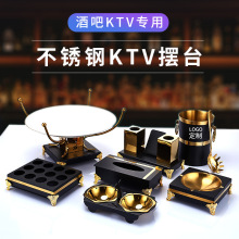 ktv[̨ƷȫײPԒͲ֧ɌˮP[