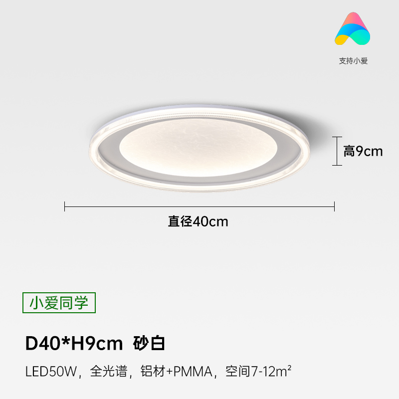 Lámpara de sala de estar de lujo ligera minimalista de estilo italiano