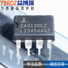 ԭװ��Ʒ CA3130EZ ֱ�� DIP-8 ����Ŵ���IC оƬ CA3130 ȫ��