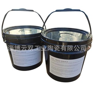 ��ĥ�z �h���Y���z �����մ�ճ�ӄ� �մ��z 1:1��� AB�z