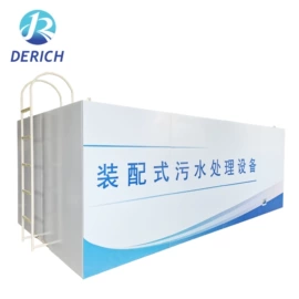 配电柜;钣金加工;配电箱