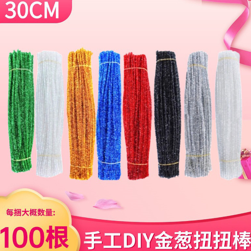 Factory a generation of Christmas tree accessories colorful glitter twist bar wool strip color diy creative twist bar Factory a generation of Christmas tree accessories colorful glitter twist bar wool strip color diy creative twist bar