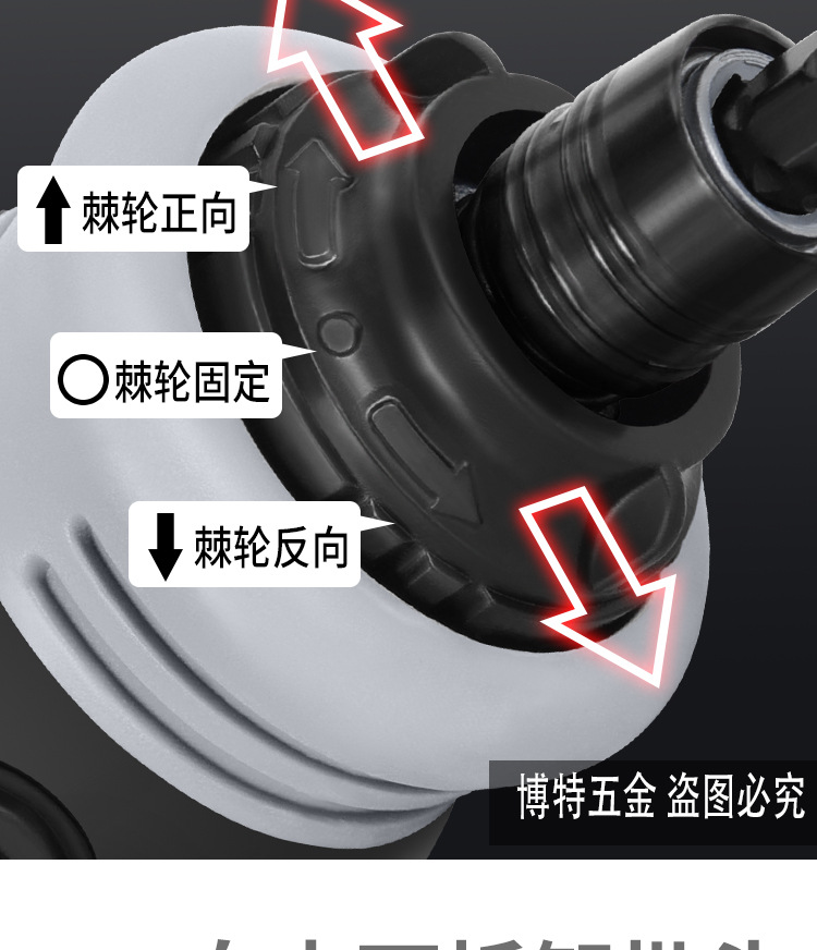 未标题-1-拷贝_07