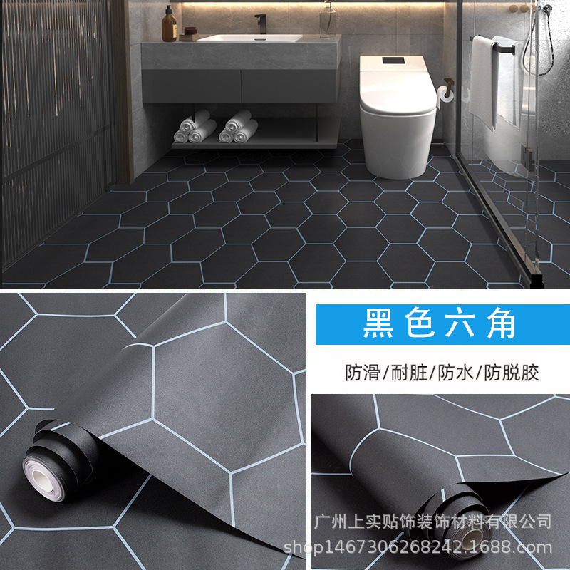 블랙 육각형 [수출 품질-미끄럼 방지 바닥 스티커]]