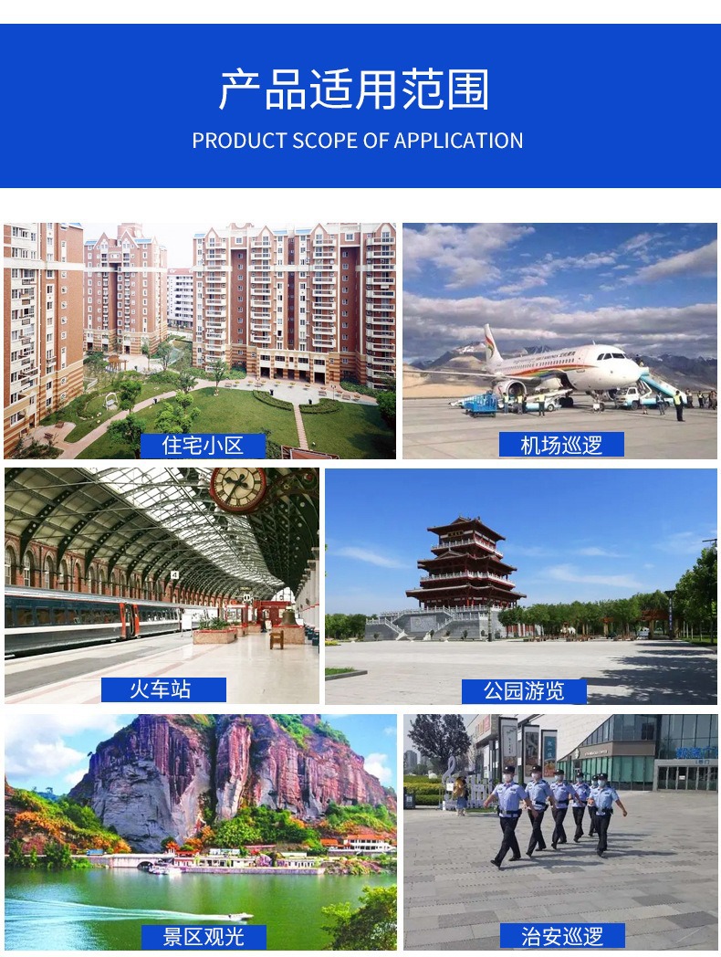 Factory direct sales patrol vehicle for property security inspection, electric patrol vehicle with bucket for campus, scenic areas, and factory areas