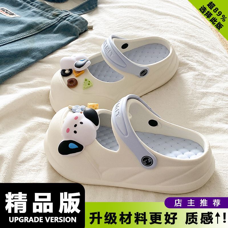 夏の甘い女の子の滑り止め海辺EVAつま先ハーフスリッパイン多用途トレンディなメリージェーン取り外し可能な下駄|undefined