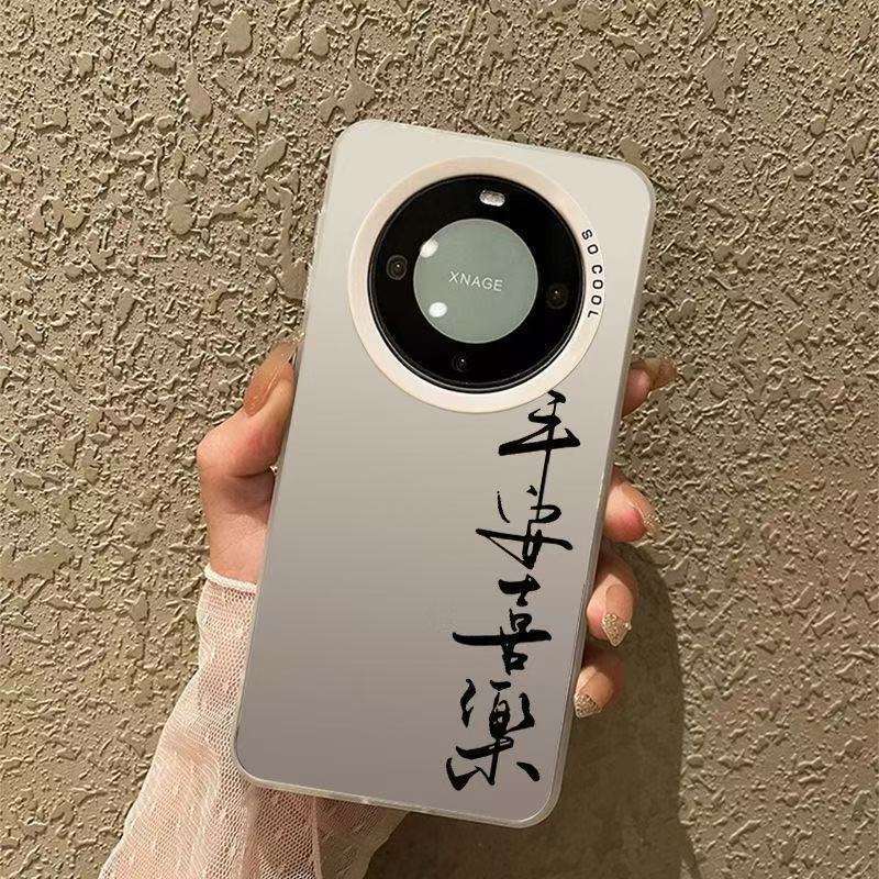 Color plata concha-blanco-gran carácter Ping An Xi