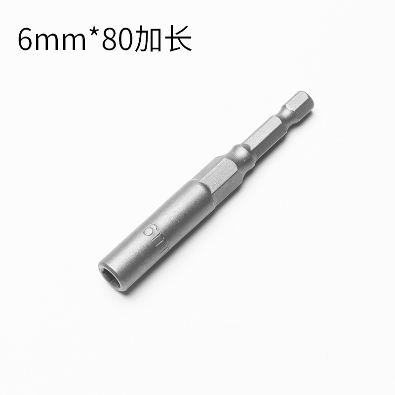 工場直販電動レンチソケットヘッド深め六角延長ソケット電動ドリル風バッチネジナットソケット|undefined