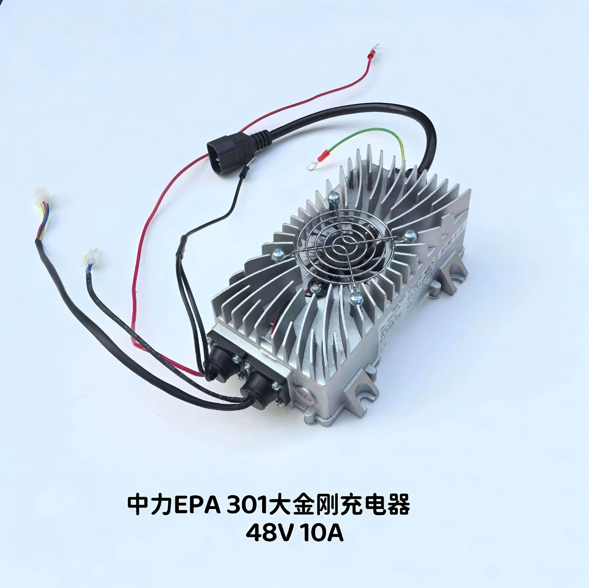 Zhongli Hang Fork HeLi Da Pequeño Cargador de King Kong Cargador incorporado de carretilla elevadora de transporte eléctrico