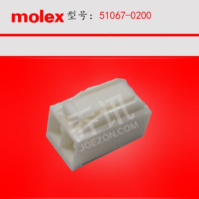 MOLEX/MolexĪ����˹ 51067-0200������ԭ������ֻ����ڶ���
