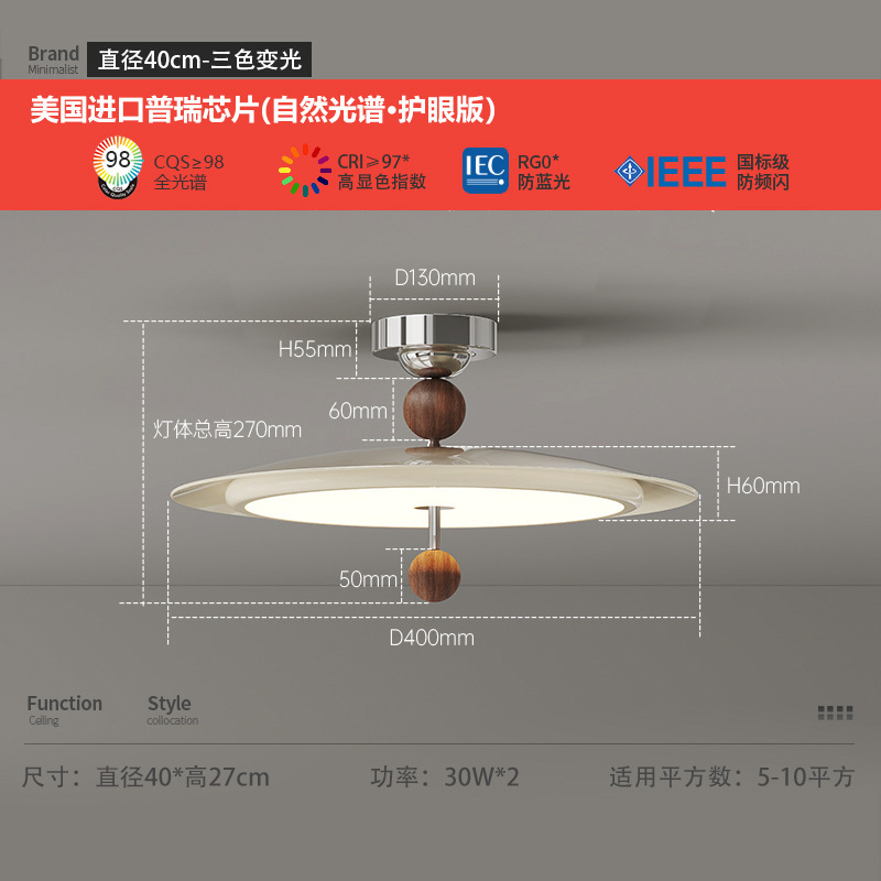 Araña de dormitorio de estilo crema francés, habitación de personalidad creativa, lámpara de techo del dormitorio principal, lámpara de estudio de protección ocular de estilo antiguo