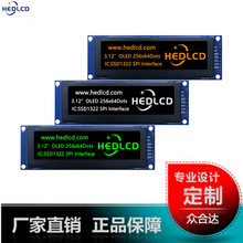 3.12{SGOLEDҺ@ʾ256*64@ʾģMSSD1322/SPIģK