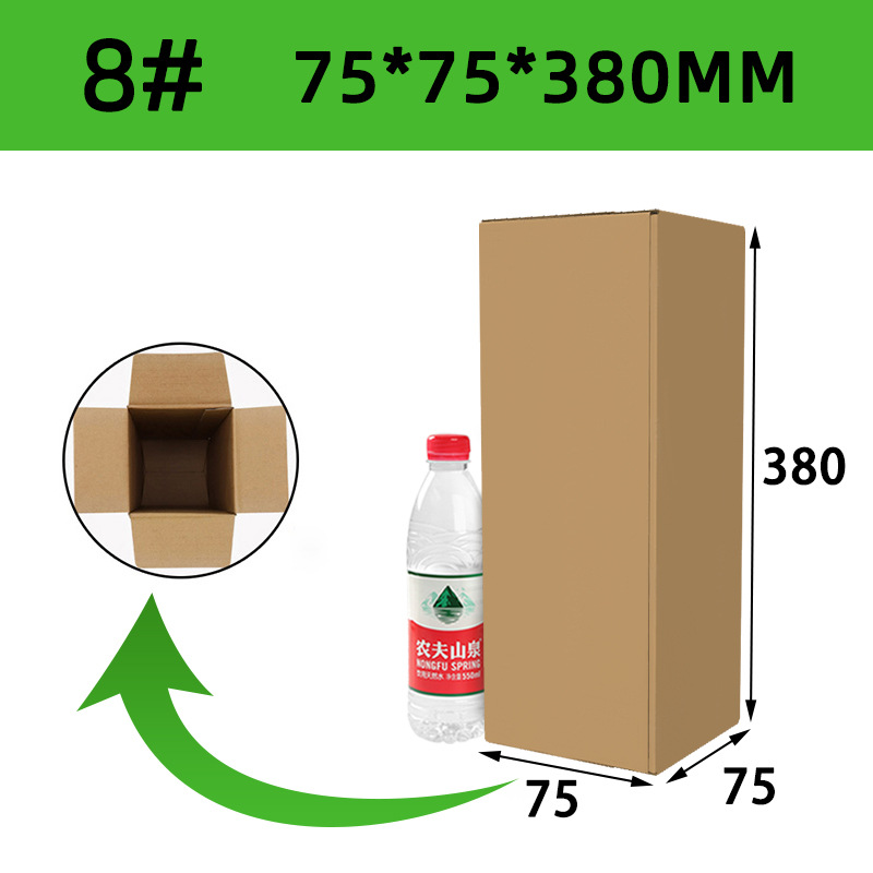 Caja de embalaje de paraguas Caja de cartón larga Caja de papel de tira larga engrosada y dura caja express rectangular Caja de papel corrugado al por mayor