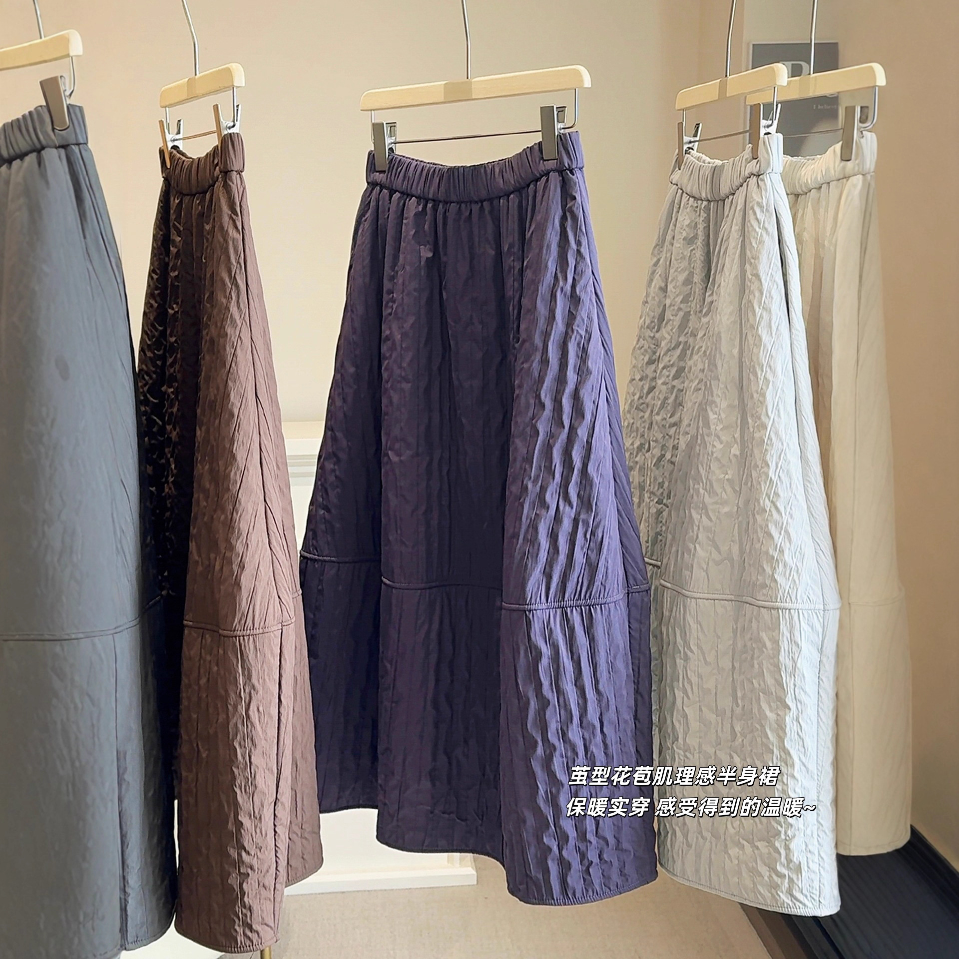 韩国东大门2025秋冬加绒加厚肌理感立体花苞半裙女高腰显瘦蓬蓬裙