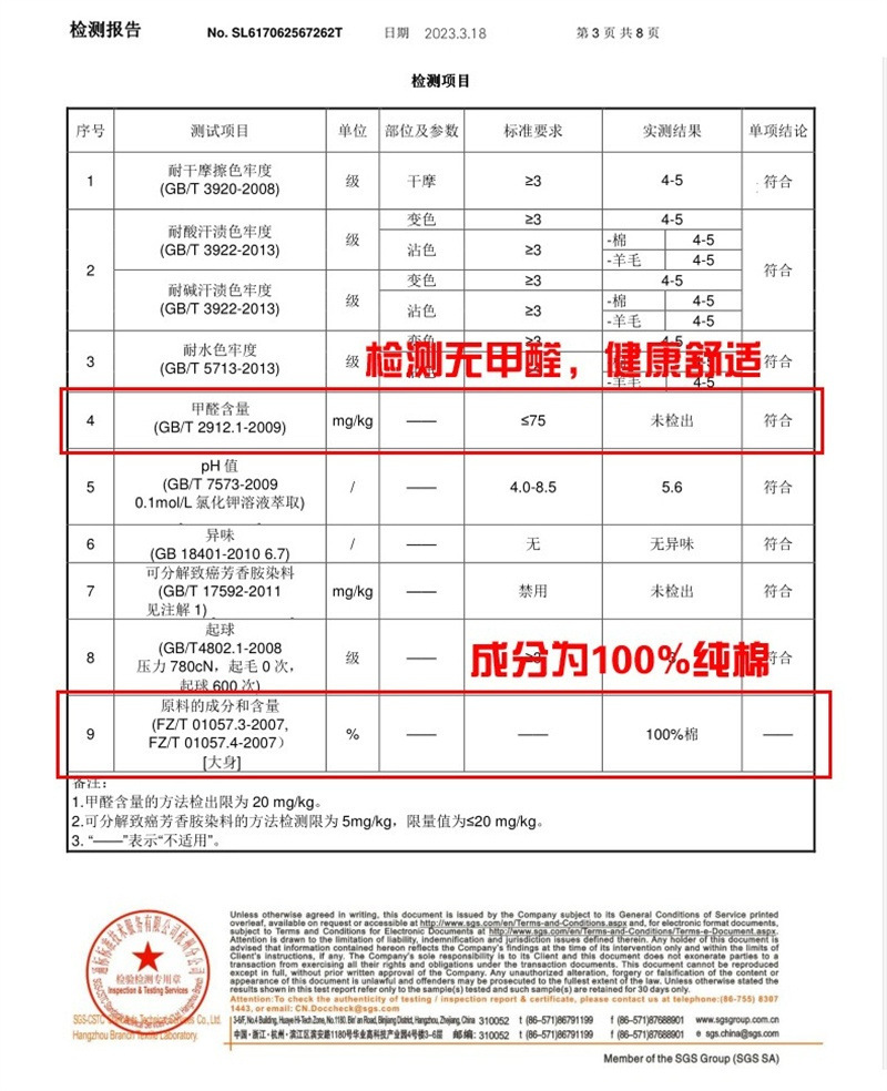 O1CN01Urw3xF1ss4EirolWL_!!1820