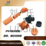 大电流高压储能120a连接器
