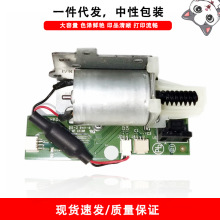 ����HP����CN459-80276 CN459-60375��ӡ����ͷ���������������