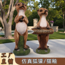 �ɐۺ��B؈��ͥԺ�������@�־��^�쾰��ƺ�����b[��