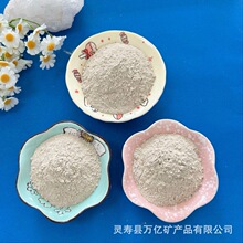 �S�ҹ����T��T�����X�\���� �X���� ���X����325Ŀ200Ŀ